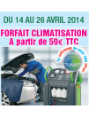 Centre auto : Promos de printemps