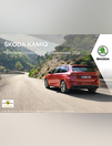 KAMIQ Active 1.0 TSI 95ch BVM5