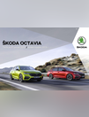 ?koda Octavia