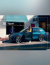 TIGUAN 2023