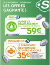 Les offres gagnantes