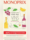 Foire aux vins