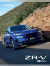 ZR-V