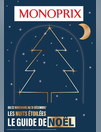 Les nuits étoilées le guide de Noël