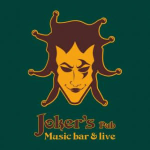 Joker's Pub