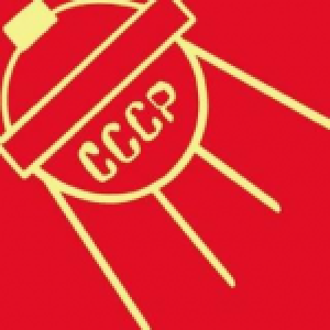 Le Soviet Suprem
