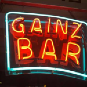 Gainz Bar
