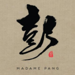 Madame Pang