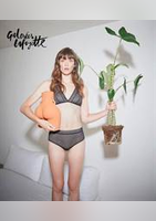 Lingerie femme - Galeries Lafayette