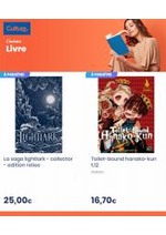 Promos et remises  : Nouveauté