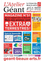 Prospectus Le Géant des Beaux-Arts : Catalogue Le Géant des Beaux-Arts