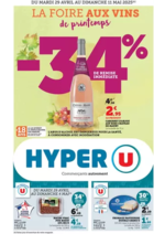 Prospectus  : Catalogue Hyper U