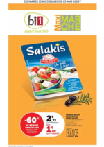 Promos et remises  : Prix bas