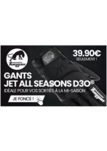Promos et remises  : Promos