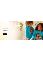 Promos et remises  : Jusqu'à -25 % Sur une sélection d'articles pour enfants