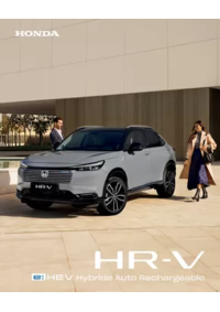 Prospectus Honda France COURBEVOIE : Découvrez le HR-V Hybride Auto Rechargeable