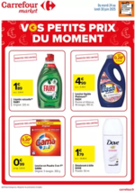 Promos et remises  : LES PETITS PRIX DU MOMENT !