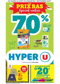 Prospectus Hyper U COMBOURG : Spécial Rentrée des classes