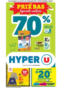 Prospectus Hyper U CHALLANS : Spécial Rentrée des classes