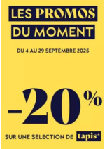Promos et remises  : Les promos du moment