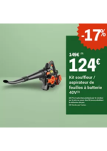 Promos et remises  : Bons plans